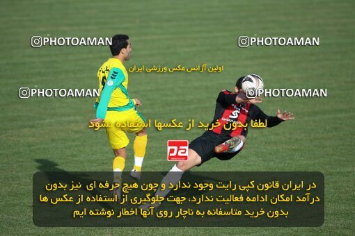 2191820, Tehran, Iran, Iran Pro League، Persian Gulf Cup، 2009-10 season، Second Leg، Week 23، Rah Ahan ۱ v ۰ Aboumoslem on 2010/01/16 at Ekbatan Stadium