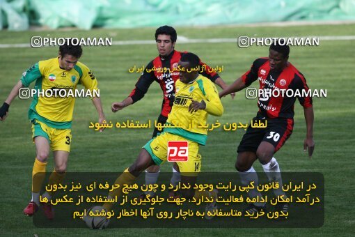 2191826, Tehran, Iran, Iran Pro League، Persian Gulf Cup، 2009-10 season، Second Leg، Week 23، Rah Ahan ۱ v ۰ Aboumoslem on 2010/01/16 at Ekbatan Stadium