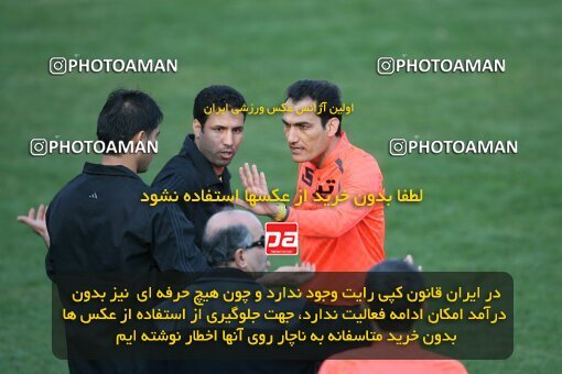 2191827, Tehran, Iran, Iran Pro League، Persian Gulf Cup، 2009-10 season، Second Leg، Week 23، Rah Ahan ۱ v ۰ Aboumoslem on 2010/01/16 at Ekbatan Stadium