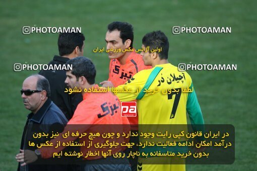 2191828, Tehran, Iran, Iran Pro League، Persian Gulf Cup، 2009-10 season، Second Leg، Week 23، Rah Ahan ۱ v ۰ Aboumoslem on 2010/01/16 at Ekbatan Stadium