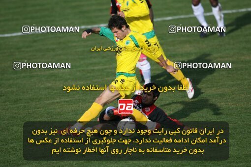 2191831, Tehran, Iran, Iran Pro League، Persian Gulf Cup، 2009-10 season، Second Leg، Week 23، Rah Ahan ۱ v ۰ Aboumoslem on 2010/01/16 at Ekbatan Stadium