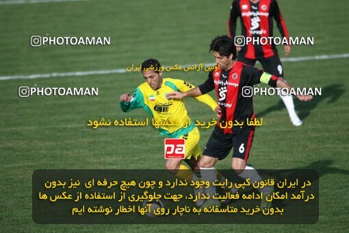 2191832, Tehran, Iran, Iran Pro League، Persian Gulf Cup، 2009-10 season، Second Leg، Week 23، Rah Ahan ۱ v ۰ Aboumoslem on 2010/01/16 at Ekbatan Stadium