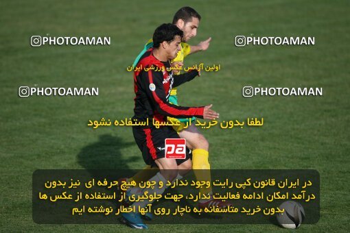 2191834, Tehran, Iran, Iran Pro League، Persian Gulf Cup، 2009-10 season، Second Leg، Week 23، Rah Ahan ۱ v ۰ Aboumoslem on 2010/01/16 at Ekbatan Stadium