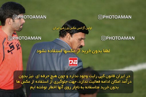 2191835, Tehran, Iran, Iran Pro League، Persian Gulf Cup، 2009-10 season، Second Leg، Week 23، Rah Ahan ۱ v ۰ Aboumoslem on 2010/01/16 at Ekbatan Stadium