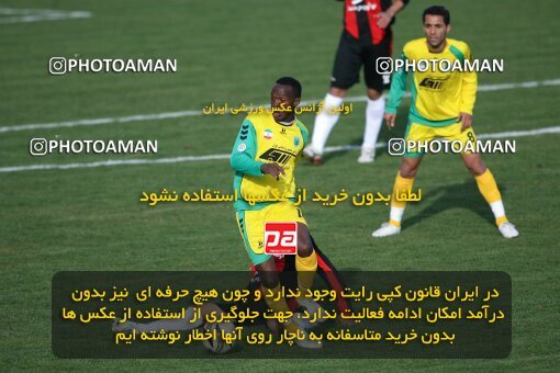 2191836, Tehran, Iran, Iran Pro League، Persian Gulf Cup، 2009-10 season، Second Leg، Week 23، Rah Ahan ۱ v ۰ Aboumoslem on 2010/01/16 at Ekbatan Stadium