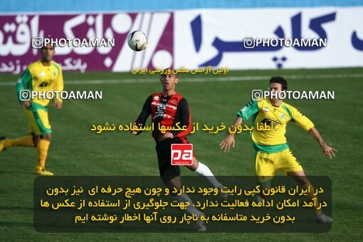 2191837, Tehran, Iran, Iran Pro League، Persian Gulf Cup، 2009-10 season، Second Leg، Week 23، Rah Ahan ۱ v ۰ Aboumoslem on 2010/01/16 at Ekbatan Stadium