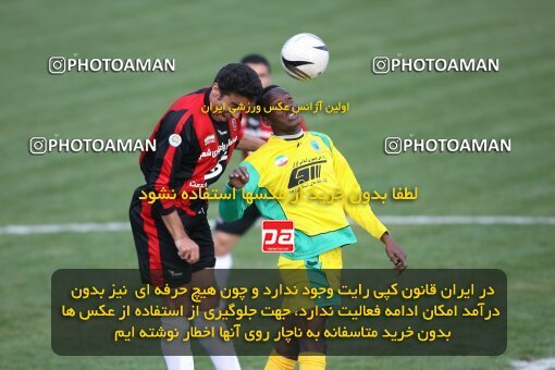 2191841, Tehran, Iran, Iran Pro League، Persian Gulf Cup، 2009-10 season، Second Leg، Week 23، Rah Ahan ۱ v ۰ Aboumoslem on 2010/01/16 at Ekbatan Stadium