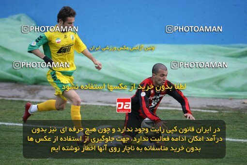 2191842, Tehran, Iran, Iran Pro League، Persian Gulf Cup، 2009-10 season، Second Leg، Week 23، Rah Ahan ۱ v ۰ Aboumoslem on 2010/01/16 at Ekbatan Stadium