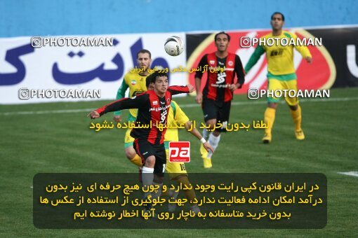 2191845, Tehran, Iran, Iran Pro League، Persian Gulf Cup، 2009-10 season، Second Leg، Week 23، Rah Ahan ۱ v ۰ Aboumoslem on 2010/01/16 at Ekbatan Stadium