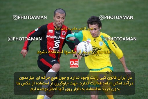 2191847, Tehran, Iran, Iran Pro League، Persian Gulf Cup، 2009-10 season، Second Leg، Week 23، Rah Ahan ۱ v ۰ Aboumoslem on 2010/01/16 at Ekbatan Stadium