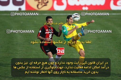 2191848, Tehran, Iran, Iran Pro League، Persian Gulf Cup، 2009-10 season، Second Leg، Week 23، Rah Ahan ۱ v ۰ Aboumoslem on 2010/01/16 at Ekbatan Stadium