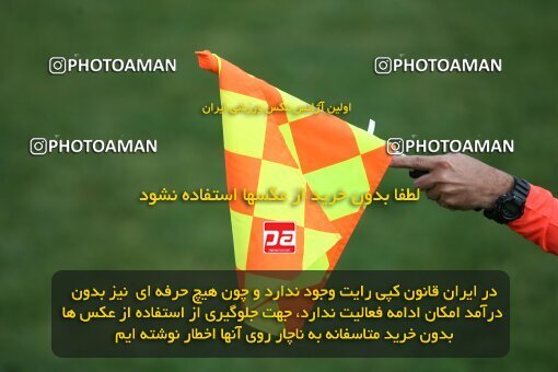 2191849, Tehran, Iran, Iran Pro League، Persian Gulf Cup، 2009-10 season، Second Leg، Week 23، Rah Ahan ۱ v ۰ Aboumoslem on 2010/01/16 at Ekbatan Stadium