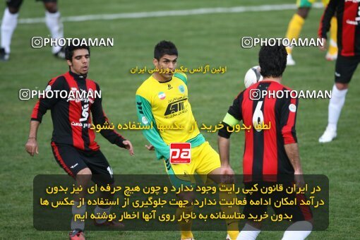 2191850, Tehran, Iran, Iran Pro League، Persian Gulf Cup، 2009-10 season، Second Leg، Week 23، Rah Ahan ۱ v ۰ Aboumoslem on 2010/01/16 at Ekbatan Stadium