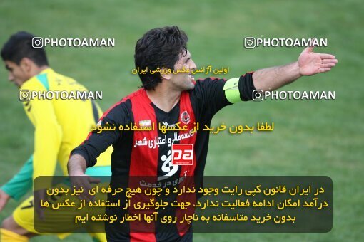 2191851, Tehran, Iran, Iran Pro League، Persian Gulf Cup، 2009-10 season، Second Leg، Week 23، Rah Ahan ۱ v ۰ Aboumoslem on 2010/01/16 at Ekbatan Stadium