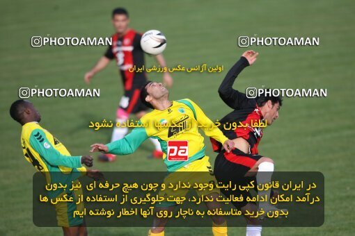 2191852, Tehran, Iran, Iran Pro League، Persian Gulf Cup، 2009-10 season، Second Leg، Week 23، Rah Ahan ۱ v ۰ Aboumoslem on 2010/01/16 at Ekbatan Stadium