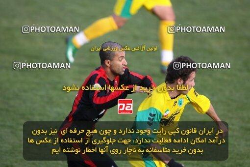 2191853, Tehran, Iran, Iran Pro League، Persian Gulf Cup، 2009-10 season، Second Leg، Week 23، Rah Ahan ۱ v ۰ Aboumoslem on 2010/01/16 at Ekbatan Stadium