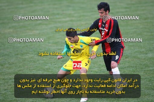 2191857, Tehran, Iran, Iran Pro League، Persian Gulf Cup، 2009-10 season، Second Leg، Week 23، Rah Ahan ۱ v ۰ Aboumoslem on 2010/01/16 at Ekbatan Stadium