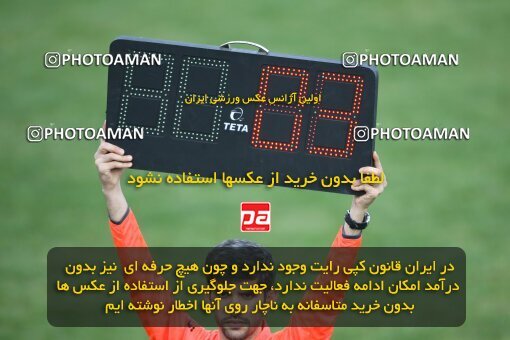 2191860, Tehran, Iran, Iran Pro League، Persian Gulf Cup، 2009-10 season، Second Leg، Week 23، Rah Ahan ۱ v ۰ Aboumoslem on 2010/01/16 at Ekbatan Stadium