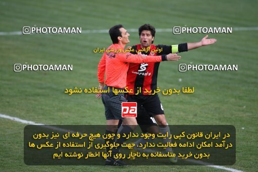 2191861, Tehran, Iran, Iran Pro League، Persian Gulf Cup، 2009-10 season، Second Leg، Week 23، Rah Ahan ۱ v ۰ Aboumoslem on 2010/01/16 at Ekbatan Stadium