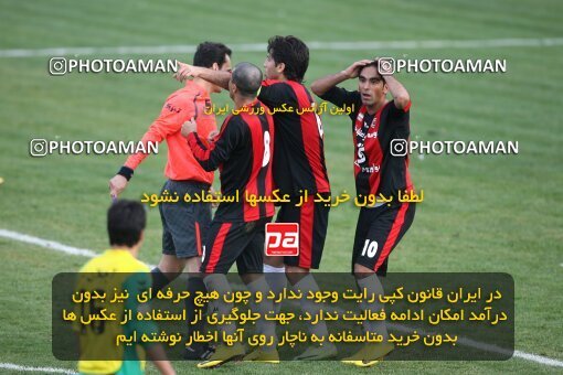 2191863, Tehran, Iran, Iran Pro League، Persian Gulf Cup، 2009-10 season، Second Leg، Week 23، Rah Ahan ۱ v ۰ Aboumoslem on 2010/01/16 at Ekbatan Stadium