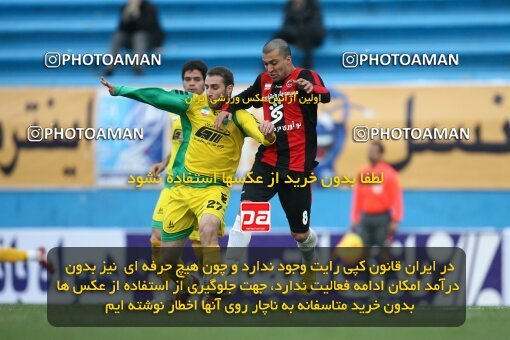 2191867, Tehran, Iran, Iran Pro League، Persian Gulf Cup، 2009-10 season، Second Leg، Week 23، Rah Ahan ۱ v ۰ Aboumoslem on 2010/01/16 at Ekbatan Stadium