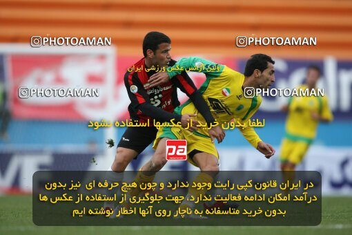 2191871, Tehran, Iran, Iran Pro League، Persian Gulf Cup، 2009-10 season، Second Leg، Week 23، Rah Ahan ۱ v ۰ Aboumoslem on 2010/01/16 at Ekbatan Stadium