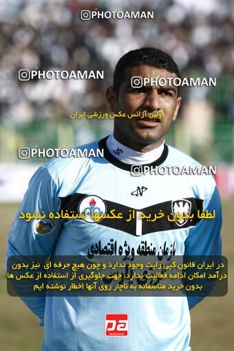 2191877, Bushehr, Iran, Iran Pro League، Persian Gulf Cup، 2009-10 season، Second Leg، Week 23، Shahin Boushehr 4 v ۱ Persepolis on 2010/01/16 at Shahid Beheshti Stadium