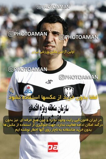 2191878, Bushehr, Iran, Iran Pro League، Persian Gulf Cup، 2009-10 season، Second Leg، Week 23، Shahin Boushehr 4 v ۱ Persepolis on 2010/01/16 at Shahid Beheshti Stadium