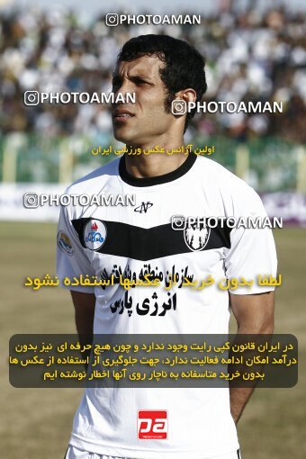 2191881, Bushehr, Iran, Iran Pro League، Persian Gulf Cup، 2009-10 season، Second Leg، Week 23، Shahin Boushehr 4 v ۱ Persepolis on 2010/01/16 at Shahid Beheshti Stadium