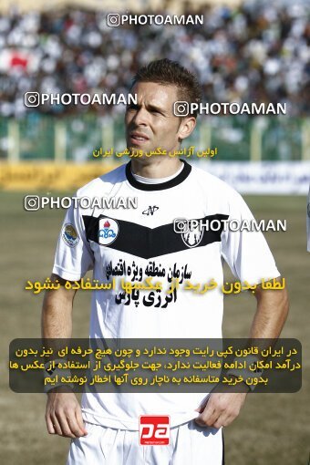 2191882, Bushehr, Iran, Iran Pro League، Persian Gulf Cup، 2009-10 season، Second Leg، Week 23، Shahin Boushehr 4 v ۱ Persepolis on 2010/01/16 at Shahid Beheshti Stadium