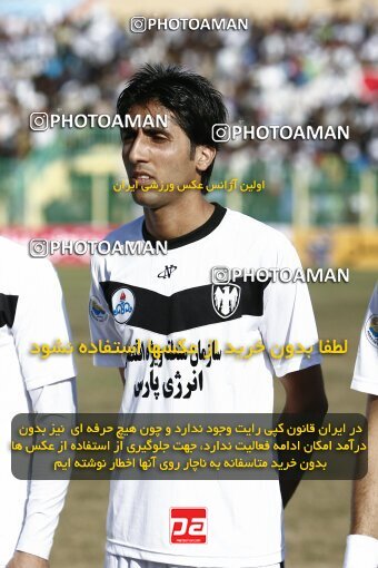 2191883, Bushehr, Iran, لیگ برتر فوتبال ایران، Persian Gulf Cup، Week 23، Second Leg، 2010/01/16، Shahin Boushehr 4 - 1 Persepolis