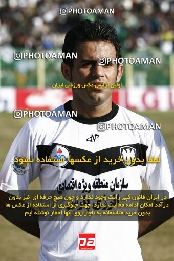 2191886, Bushehr, Iran, Iran Pro League، Persian Gulf Cup، 2009-10 season، Second Leg، Week 23، Shahin Boushehr 4 v ۱ Persepolis on 2010/01/16 at Shahid Beheshti Stadium