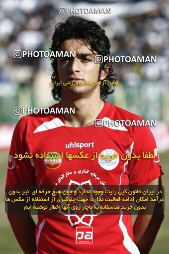 2191891, Bushehr, Iran, Iran Pro League، Persian Gulf Cup، 2009-10 season، Second Leg، Week 23، Shahin Boushehr 4 v ۱ Persepolis on 2010/01/16 at Shahid Beheshti Stadium