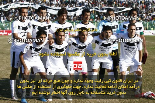 2191898, Bushehr, Iran, Iran Pro League، Persian Gulf Cup، 2009-10 season، Second Leg، Week 23، Shahin Boushehr 4 v ۱ Persepolis on 2010/01/16 at Shahid Beheshti Stadium