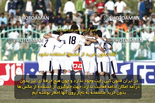 2191904, Bushehr, Iran, Iran Pro League، Persian Gulf Cup، 2009-10 season، Second Leg، Week 23، Shahin Boushehr 4 v ۱ Persepolis on 2010/01/16 at Shahid Beheshti Stadium