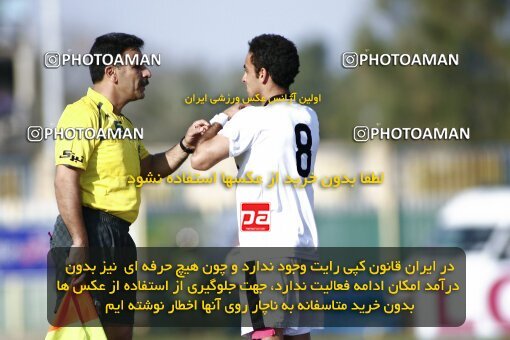 2191906, Bushehr, Iran, Iran Pro League، Persian Gulf Cup، 2009-10 season، Second Leg، Week 23، Shahin Boushehr 4 v ۱ Persepolis on 2010/01/16 at Shahid Beheshti Stadium