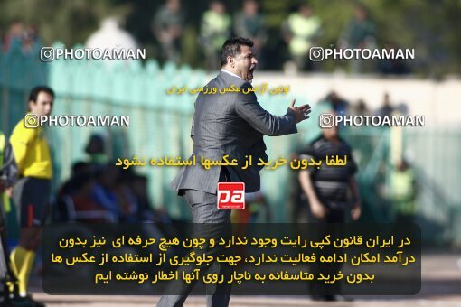 2191919, Bushehr, Iran, Iran Pro League، Persian Gulf Cup، 2009-10 season، Second Leg، Week 23، Shahin Boushehr 4 v ۱ Persepolis on 2010/01/16 at Shahid Beheshti Stadium