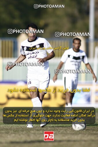 2191920, Bushehr, Iran, Iran Pro League، Persian Gulf Cup، 2009-10 season، Second Leg، Week 23، Shahin Boushehr 4 v ۱ Persepolis on 2010/01/16 at Shahid Beheshti Stadium