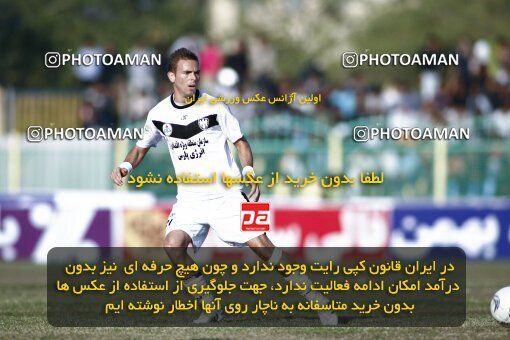 2191937, Bushehr, Iran, Iran Pro League، Persian Gulf Cup، 2009-10 season، Second Leg، Week 23، Shahin Boushehr 4 v ۱ Persepolis on 2010/01/16 at Shahid Beheshti Stadium