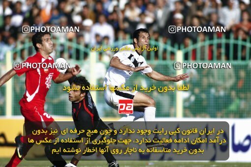 2191946, Bushehr, Iran, Iran Pro League، Persian Gulf Cup، 2009-10 season، Second Leg، Week 23، Shahin Boushehr 4 v ۱ Persepolis on 2010/01/16 at Shahid Beheshti Stadium