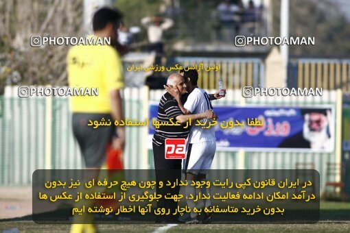 2191954, Bushehr, Iran, Iran Pro League، Persian Gulf Cup، 2009-10 season، Second Leg، Week 23، Shahin Boushehr 4 v ۱ Persepolis on 2010/01/16 at Shahid Beheshti Stadium