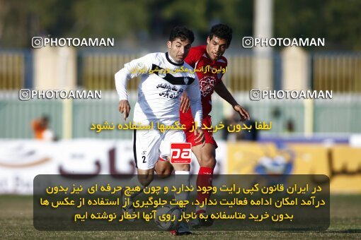 2191956, Bushehr, Iran, Iran Pro League، Persian Gulf Cup، 2009-10 season، Second Leg، Week 23، Shahin Boushehr 4 v ۱ Persepolis on 2010/01/16 at Shahid Beheshti Stadium