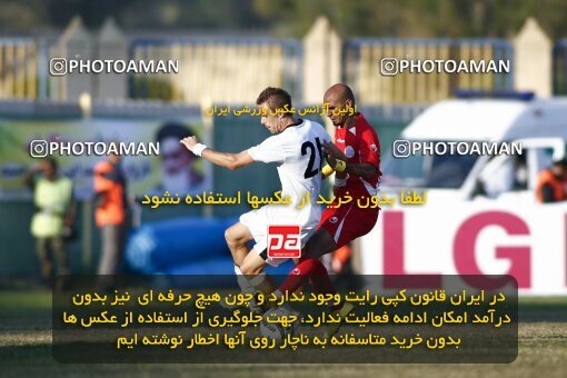 2191957, Bushehr, Iran, Iran Pro League، Persian Gulf Cup، 2009-10 season، Second Leg، Week 23، Shahin Boushehr 4 v ۱ Persepolis on 2010/01/16 at Shahid Beheshti Stadium