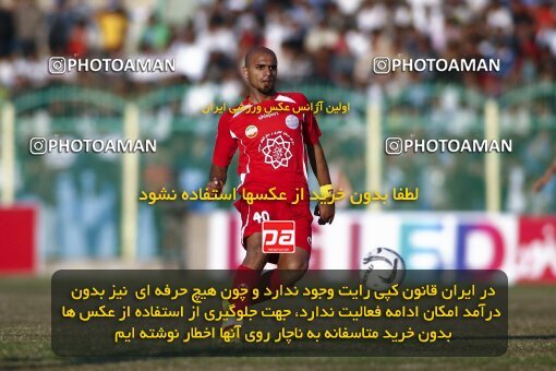 2191959, Bushehr, Iran, Iran Pro League، Persian Gulf Cup، 2009-10 season، Second Leg، Week 23، Shahin Boushehr 4 v ۱ Persepolis on 2010/01/16 at Shahid Beheshti Stadium