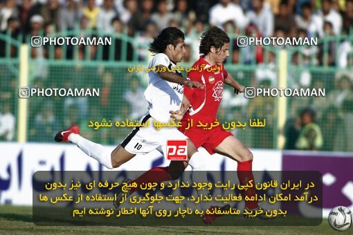 2191964, Bushehr, Iran, Iran Pro League، Persian Gulf Cup، 2009-10 season، Second Leg، Week 23، Shahin Boushehr 4 v ۱ Persepolis on 2010/01/16 at Shahid Beheshti Stadium