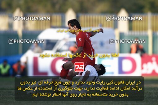 2191968, Bushehr, Iran, Iran Pro League، Persian Gulf Cup، 2009-10 season، Second Leg، Week 23، Shahin Boushehr 4 v ۱ Persepolis on 2010/01/16 at Shahid Beheshti Stadium