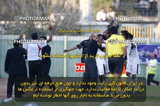 2191973, Bushehr, Iran, Iran Pro League، Persian Gulf Cup، 2009-10 season، Second Leg، Week 23، Shahin Boushehr 4 v ۱ Persepolis on 2010/01/16 at Shahid Beheshti Stadium