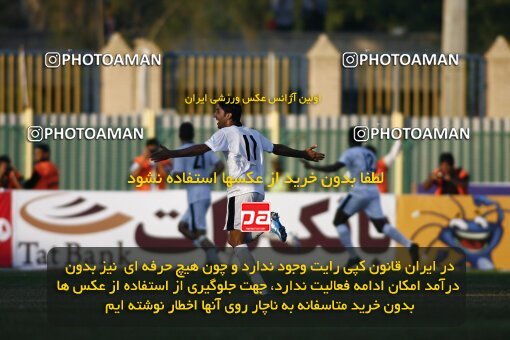 2191979, Bushehr, Iran, Iran Pro League، Persian Gulf Cup، 2009-10 season، Second Leg، Week 23، Shahin Boushehr 4 v ۱ Persepolis on 2010/01/16 at Shahid Beheshti Stadium