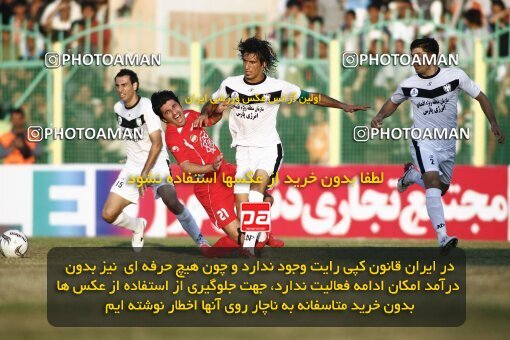 2191984, Bushehr, Iran, Iran Pro League، Persian Gulf Cup، 2009-10 season، Second Leg، Week 23، Shahin Boushehr 4 v ۱ Persepolis on 2010/01/16 at Shahid Beheshti Stadium