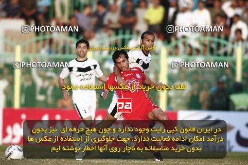 2191986, Bushehr, Iran, Iran Pro League، Persian Gulf Cup، 2009-10 season، Second Leg، Week 23، Shahin Boushehr 4 v ۱ Persepolis on 2010/01/16 at Shahid Beheshti Stadium